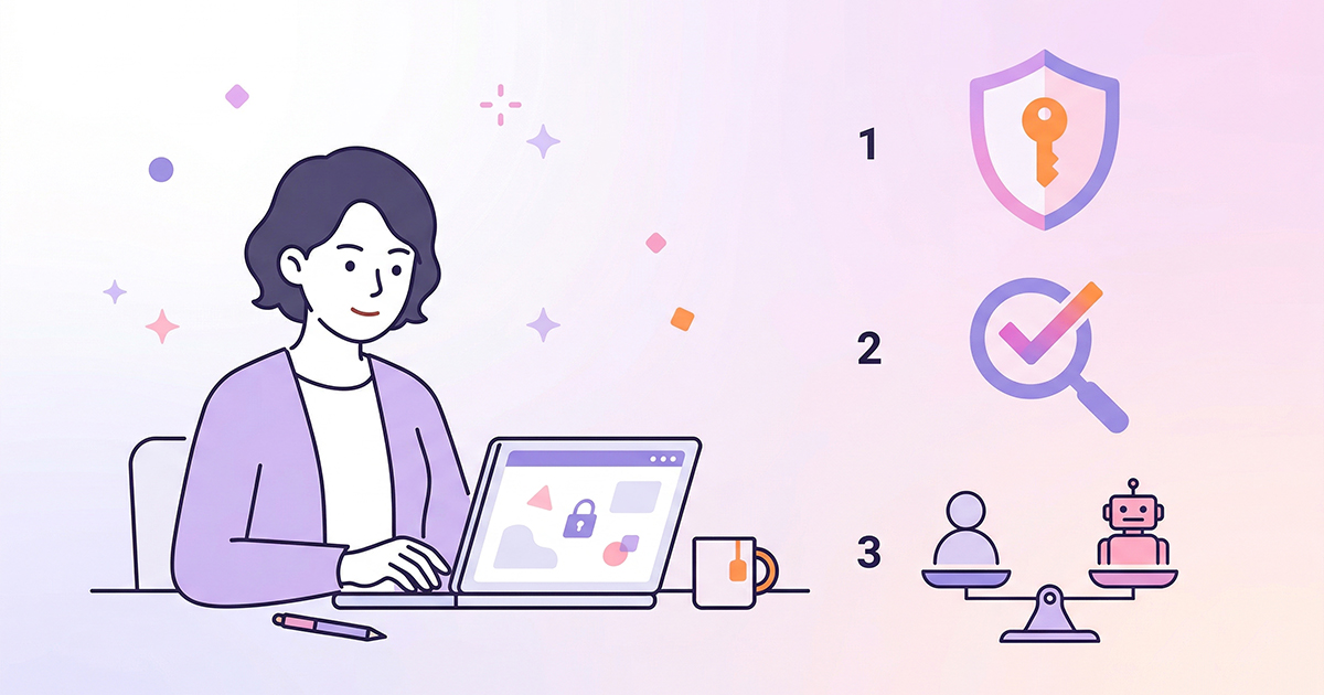 生成AIを使う時の注意点を表すイラスト