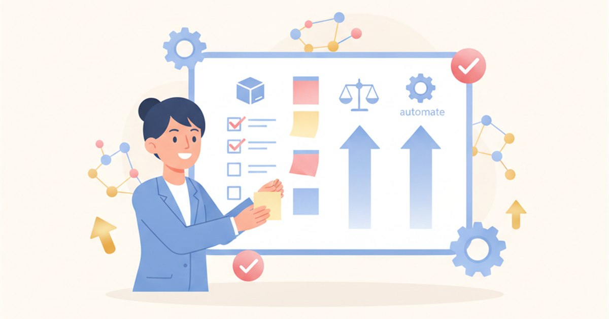 AI業務効率化のやり方【中小企業向け完全版】
